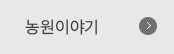 자유게시판